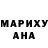 Кетамин VHQ Mikke Savchin