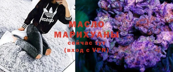 наркотики Балахна