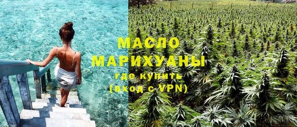 стаф Беломорск