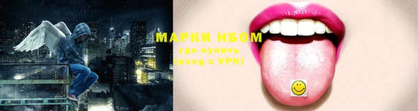 альфа пвп Баксан
