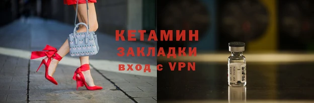спиды Белоозёрский