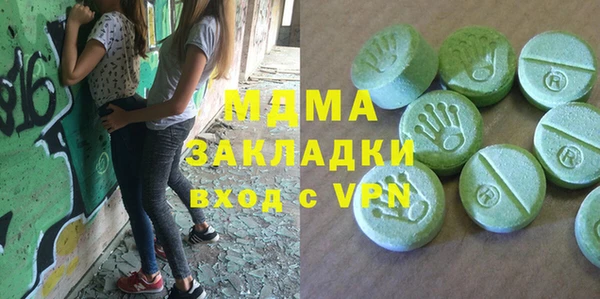 альфа пвп Баксан