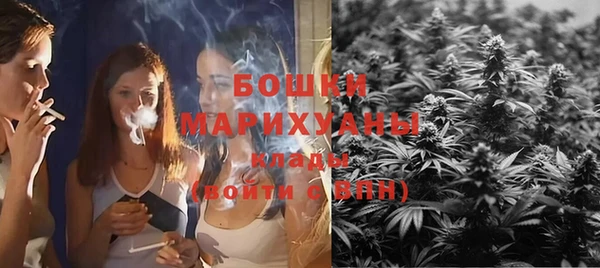 стаф Беломорск