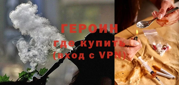 спиды Белоозёрский