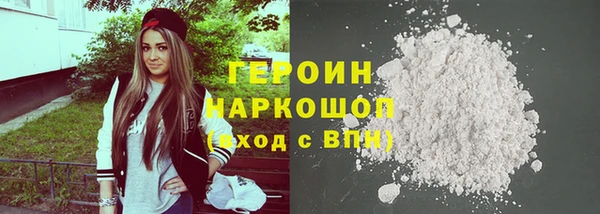 стаф Беломорск